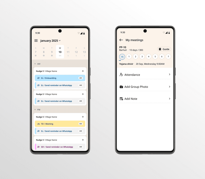 Mobile app example